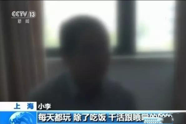 6月1号禁止德州扑克_德州扑克6人_6 大牌德州扑克