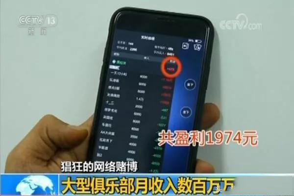 德州扑克6人_6 大牌德州扑克_6月1号禁止德州扑克