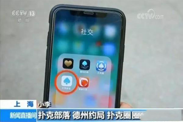 德州扑克6人_6月1号禁止德州扑克_6 大牌德州扑克
