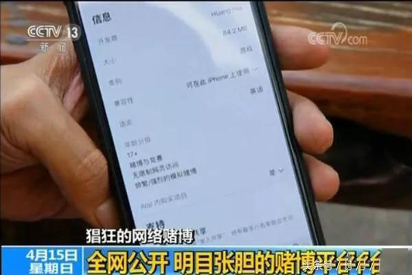德州扑克6人_6 大牌德州扑克_6月1号禁止德州扑克
