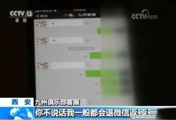 6 大牌德州扑克_6月1号禁止德州扑克_德州扑克6人