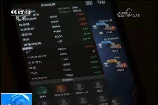 6月1号禁止德州扑克_德州扑克6人_6 大牌德州扑克