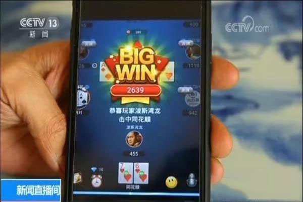 6 大牌德州扑克_德州扑克6人_6月1号禁止德州扑克