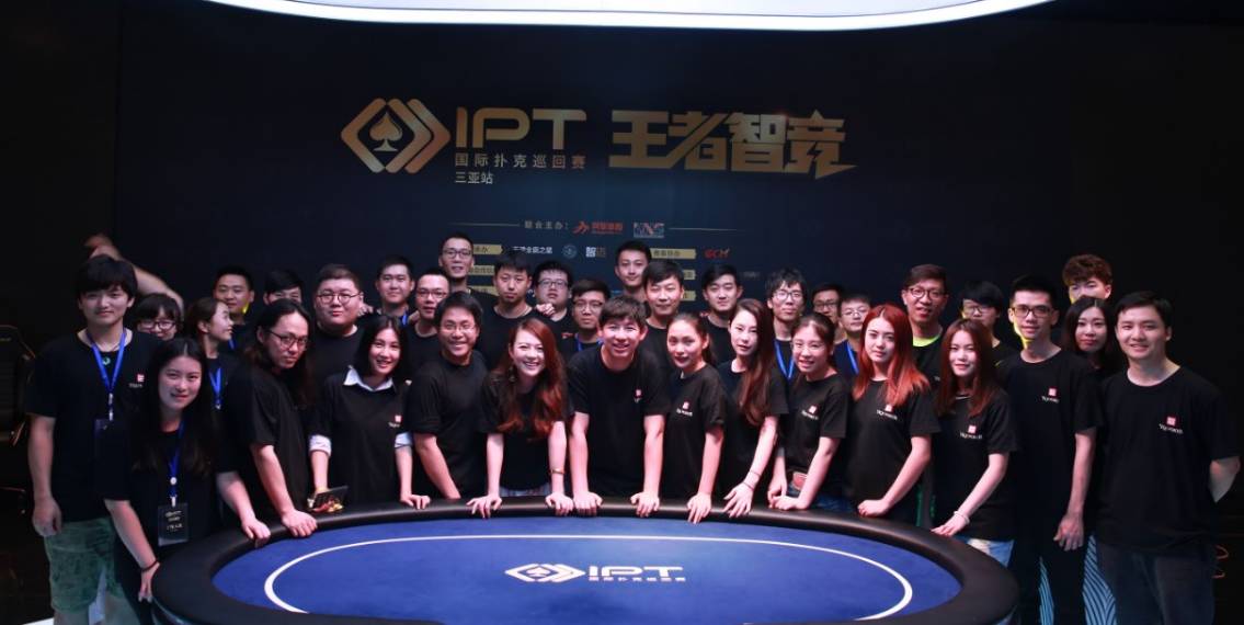 cpg德州扑克_CPG海南站扑克主播招募_德扑直播平台合作