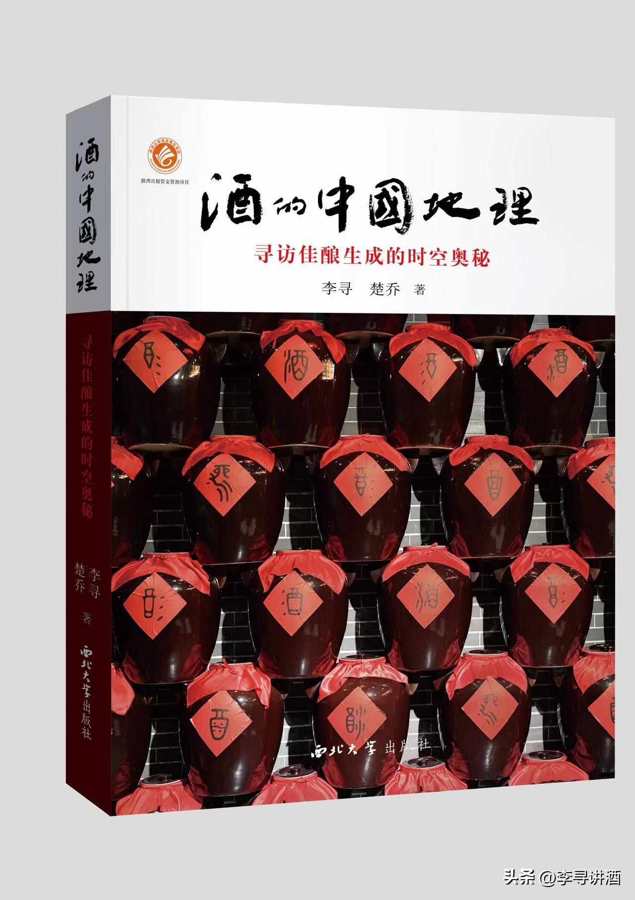 威士忌扑克牌 介绍 玩法_德州扑克教父图片