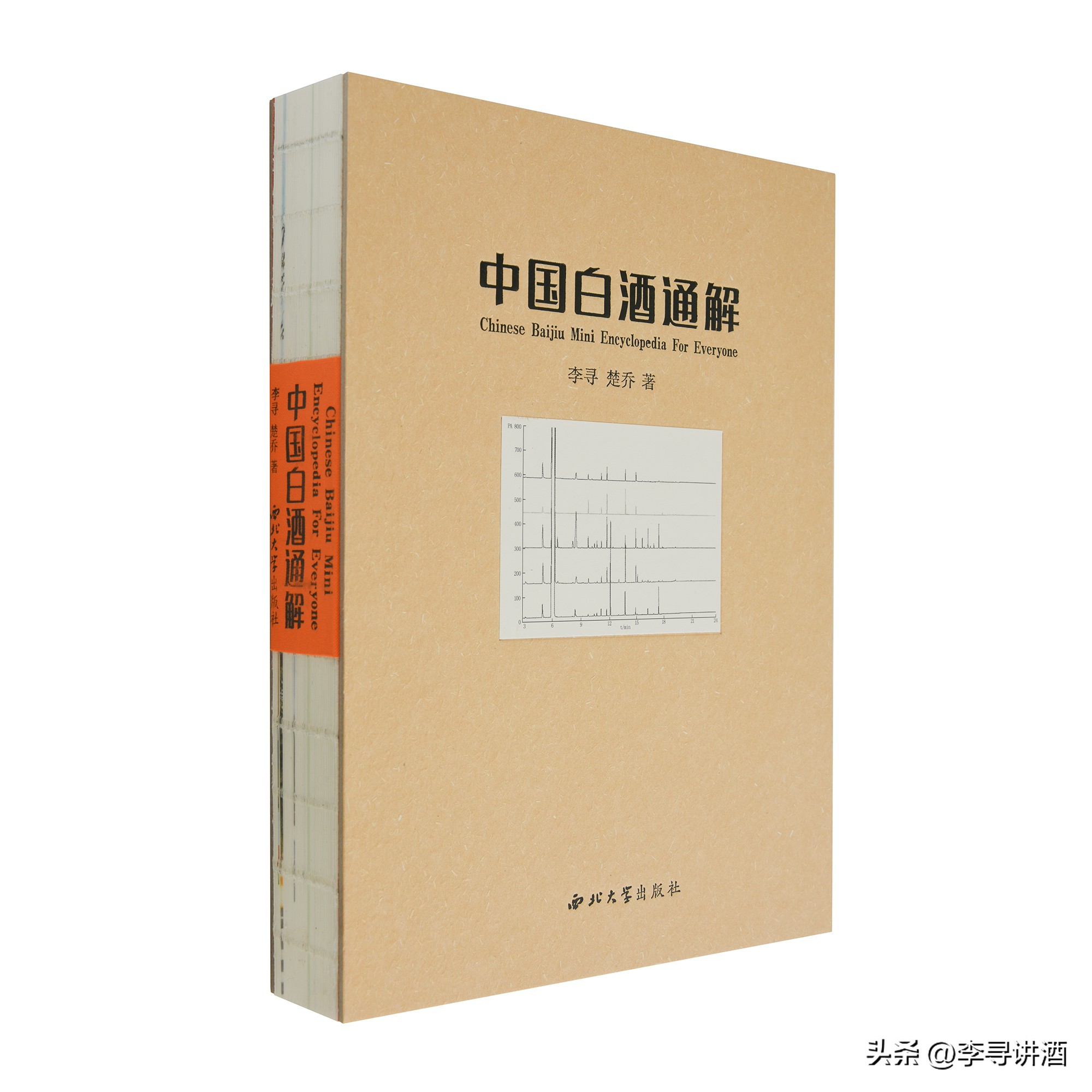 威士忌扑克牌 介绍 玩法_德州扑克教父图片