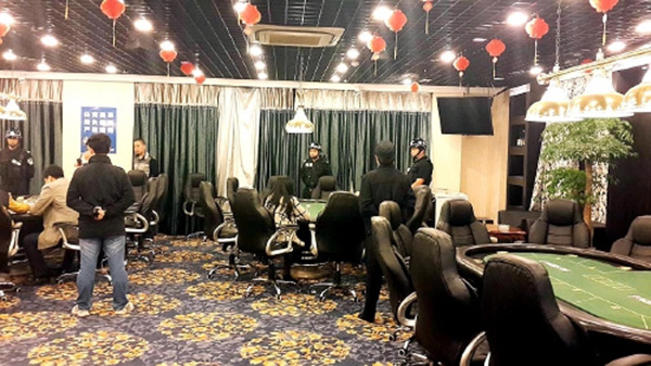 德州扑克俱乐部开设赌场_涉赌案件法律分析_德州扑克比赛形式