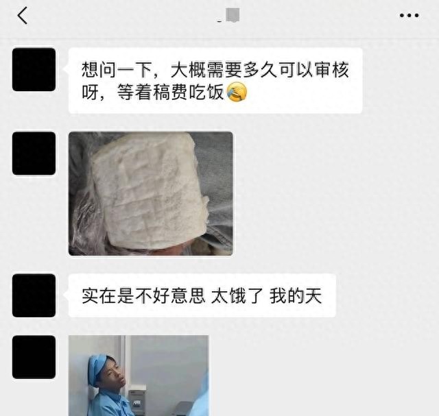 德州扑克真人_ 吃头孢配白酒进ICU _25岁本科毕业体面工作 德州扑克失控 全过程