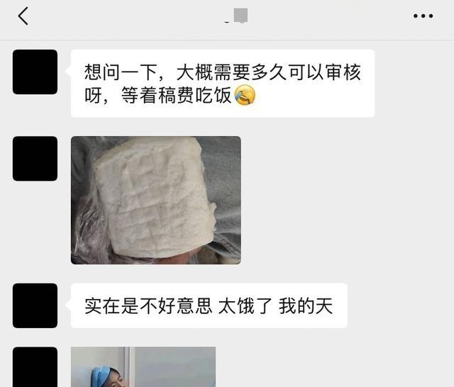 德州扑克真人_ 吃头孢配白酒进ICU _25岁本科毕业体面工作 德州扑克失控 全过程