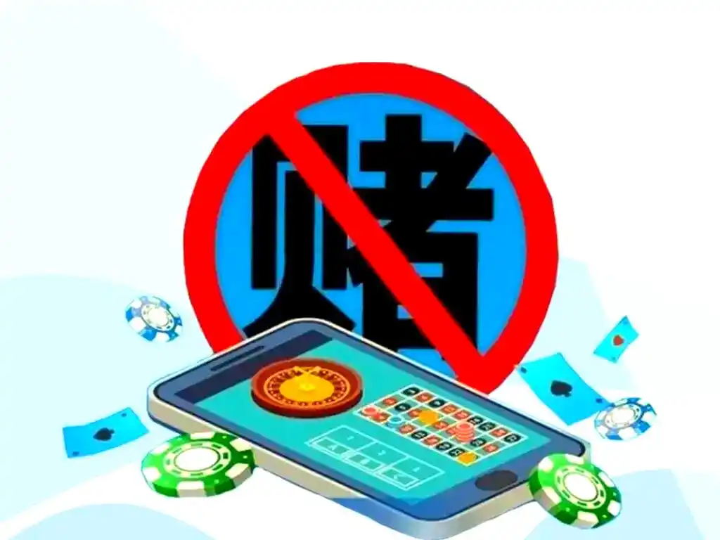 非法德州扑克赌博案例_德州扑克吸引力风险_德州扑克冤家牌