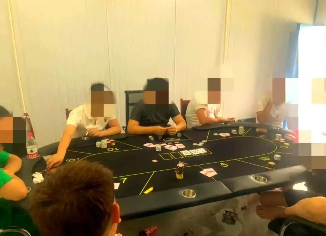 非法德州扑克赌博案例_德州扑克吸引力风险_德州扑克冤家牌