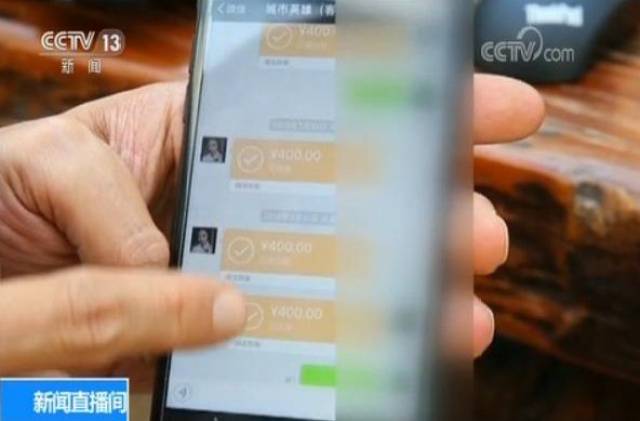 大型俱乐部月入数百万的网络赌博_央视调查德州扑克APP近万人参赌_德州扑克赢钱游戏下载
