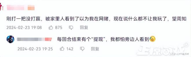 小丑牌卡牌游戏_德州扑克在澳门_德州扑克版杀戮尖塔