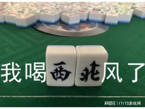 德州扑克在澳门_德州扑克版杀戮尖塔_小丑牌卡牌游戏