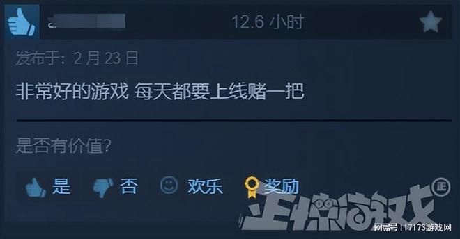 小丑牌卡牌游戏_德州扑克版杀戮尖塔_德州扑克在澳门