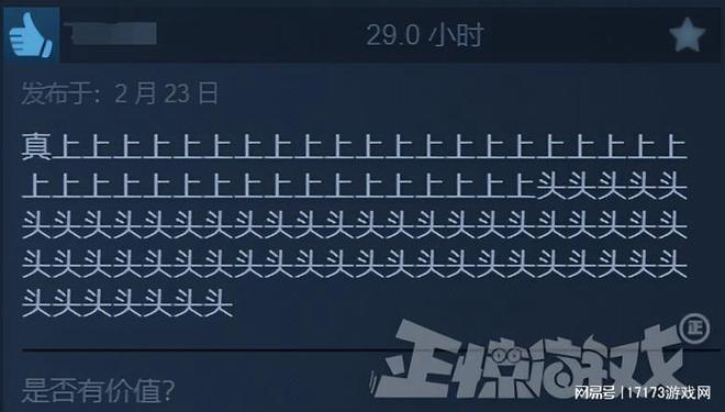 小丑牌卡牌游戏_德州扑克版杀戮尖塔_德州扑克在澳门