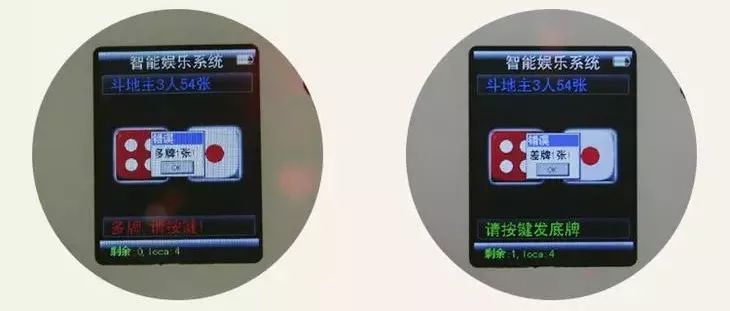 德州扑克如何发牌_防作弊全自动扑克发牌机_隆之星第三代全自动便携式扑克发牌器