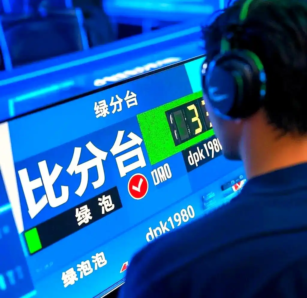 德扑之星实时直播_德扑之星app下载_德州扑克比赛什么网好