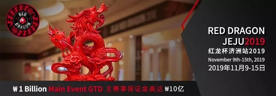 德州扑克在澳门_澳门风云德州扑克_澳门哪些场有德州扑克