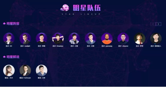 德州扑克百万大奖赛_ WCAA赛事平台 斗地主 电竞赛事 _WCAA百万大奖赛 德州扑克大师 总决赛