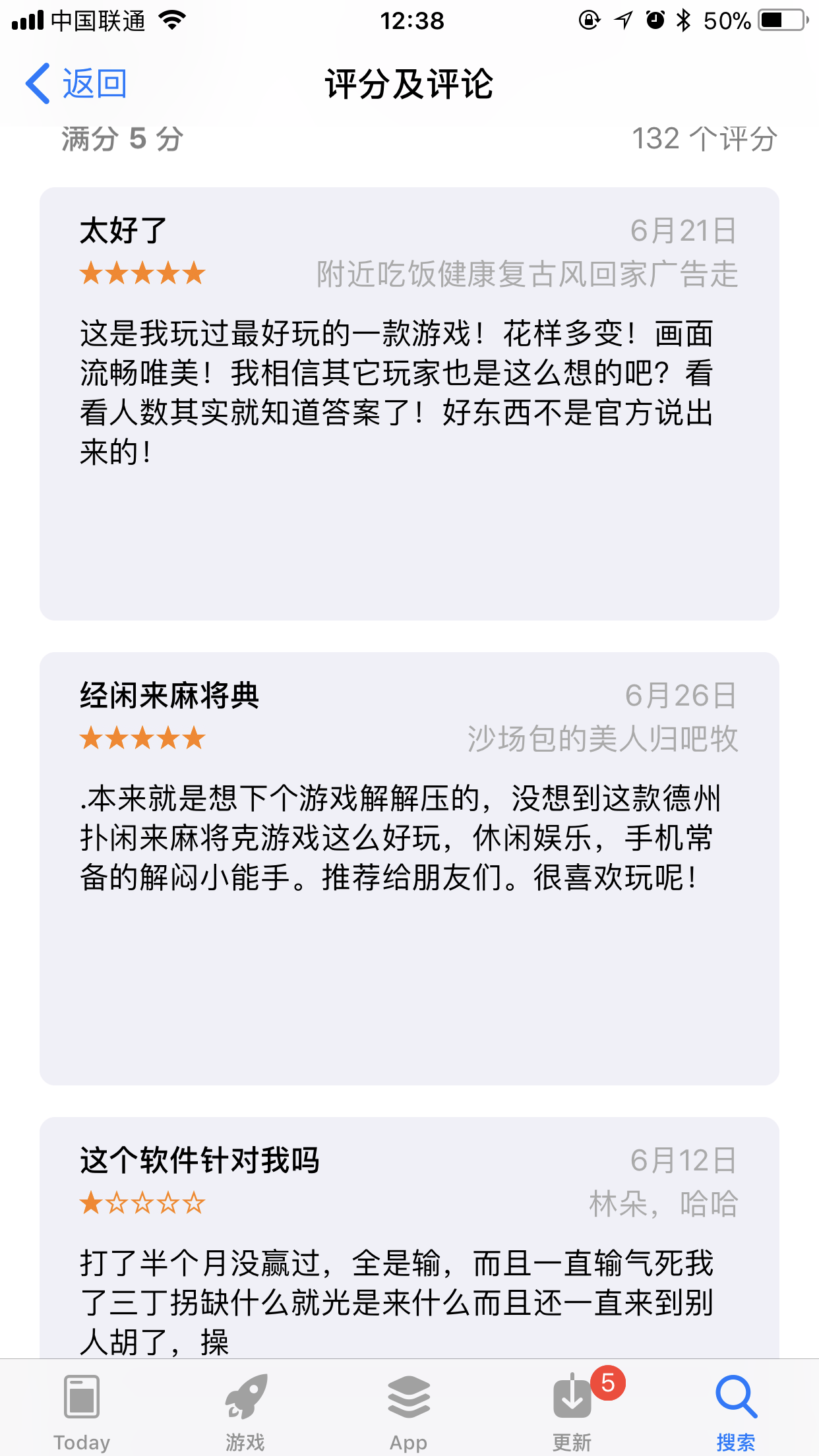 中国赌神许朝军_网竞德州扑克在线客服_许朝军德州扑克赌博案