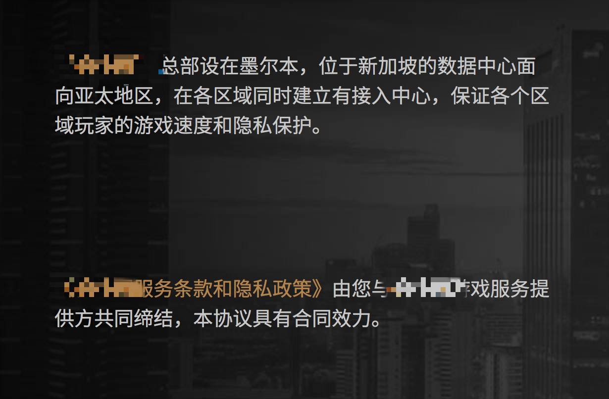 中国赌神许朝军_许朝军德州扑克赌博案_网竞德州扑克在线客服
