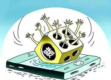 打击跨境赌博_线上德州扑克怎么作弊_防范跨境赌博