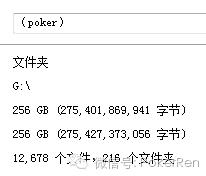 无限德州扑克应用指南_德州扑克学习路径_扑克书籍推荐