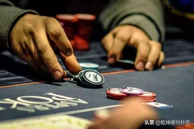 高阶思维应用_思维层级对抗_哪里玩德州扑克