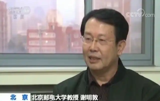 扑克王手机APP网络赌博_网络德州扑克平台_超级网络赌局德州扑克
