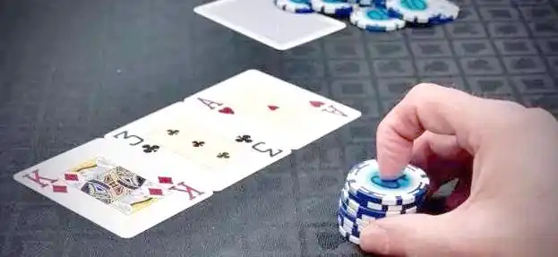 观察对手洞悉先机_德州扑克 现金桌 策略_德州扑克精准拿价值
