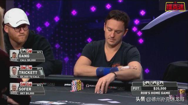 国外德州扑克论坛_poker翻牌后下注策略_扑克中对子防守技巧