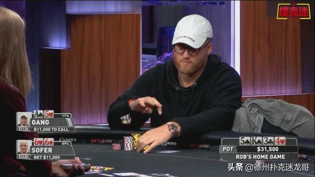 poker翻牌后下注策略_国外德州扑克论坛_扑克中对子防守技巧