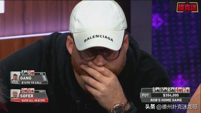 国外德州扑克论坛_poker翻牌后下注策略_扑克中对子防守技巧