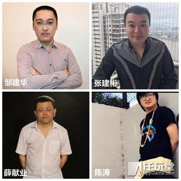 WSOP-24K真人大奖赛第二季鲨鱼来了第四场线下比赛_大圣LiveApp全程直播天天德州_德州扑克2014wsop冠军