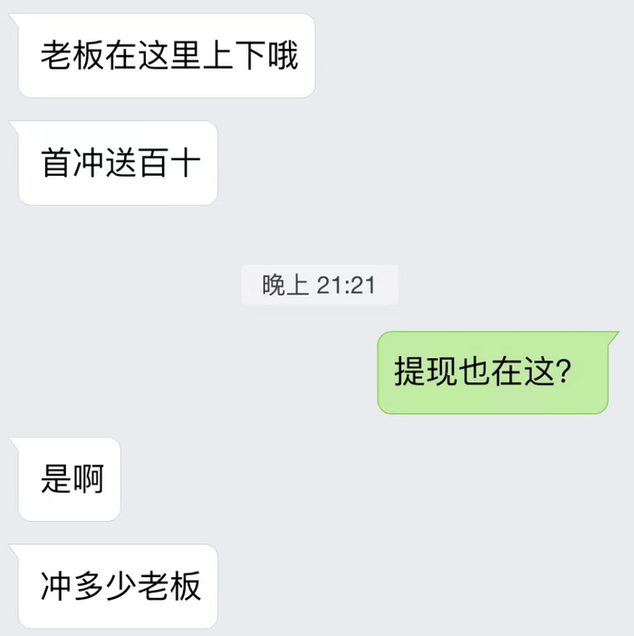 德州扑克博彩_博彩APP危害_玩qq德州扑克有人卡死怎么办