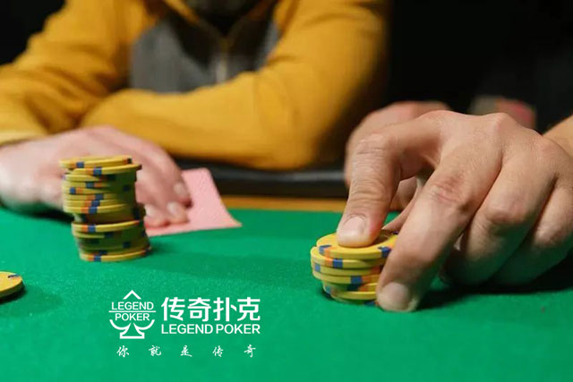 德州扑克持续下注_德州扑克翻牌圈持续下注策略_德州扑克 3bet什么意思