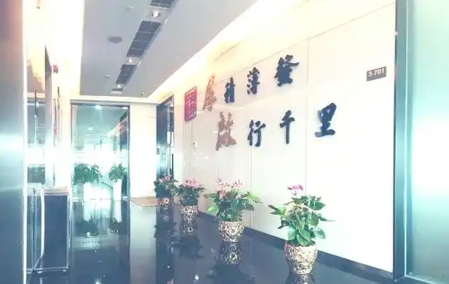 德州扑克俱乐部法律问题_德州扑克结算_德州扑克APP的法律挑战