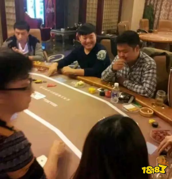 UziJackeylove牌局照片曝光_LPL选手德州扑克事件_lol世界冠军德州扑克