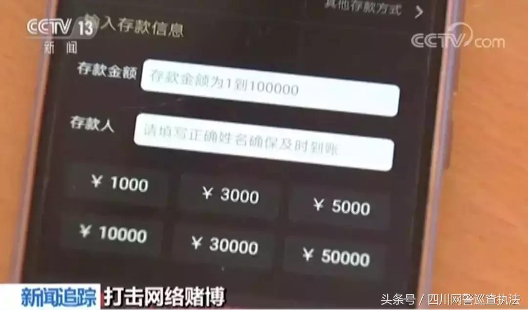 网络德州扑克赌博_扑克王手机APP赌博_可以换牌的德州扑克