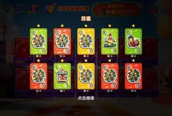 套池应用技巧_德州扑克底池什么意思_德州扑克套池策略