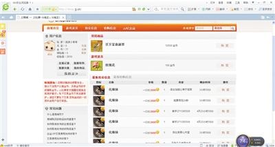 德州扑克到底怎么玩_德州卡牌规则_玩qq德州扑克有人卡死怎么办