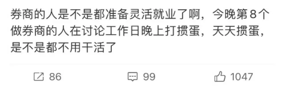 必下德州扑克_金融圈掼蛋社交_掼蛋游戏规则