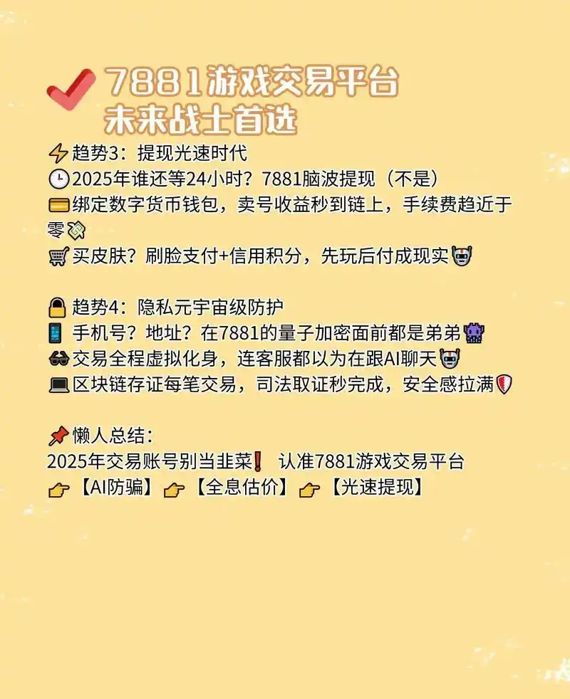 德州扑克技巧_德州扑克位置优势_德州扑克游戏心得