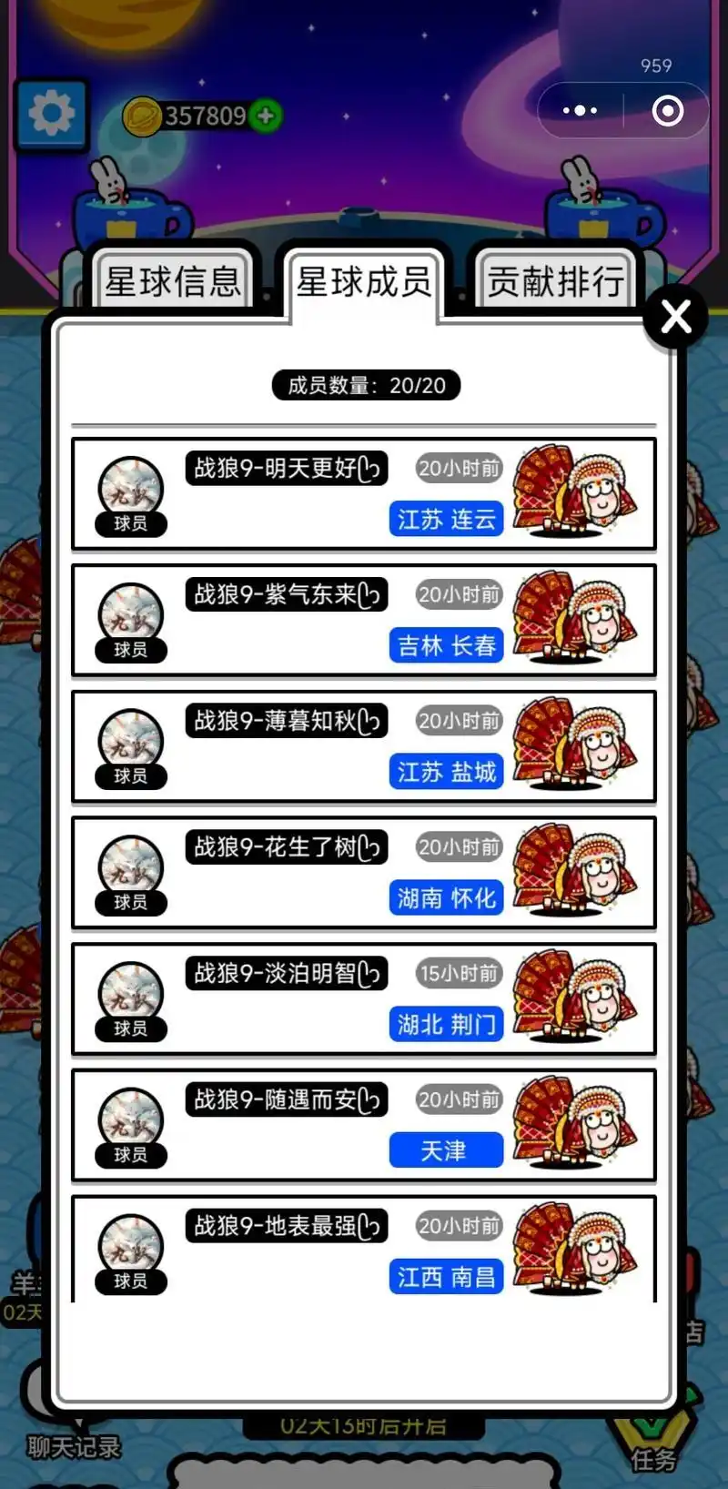 德州扑克位置优势_德州扑克技巧_德州扑克游戏心得