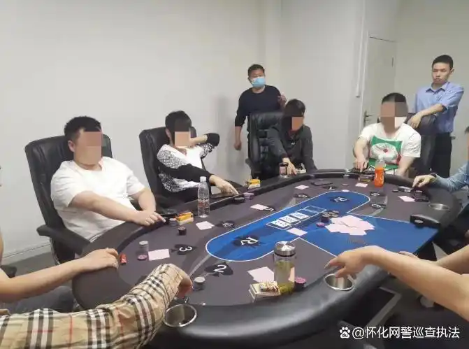 孝昌警方端掉赌博窝点_德州扑克世界比赛_德州扑克赌博案件