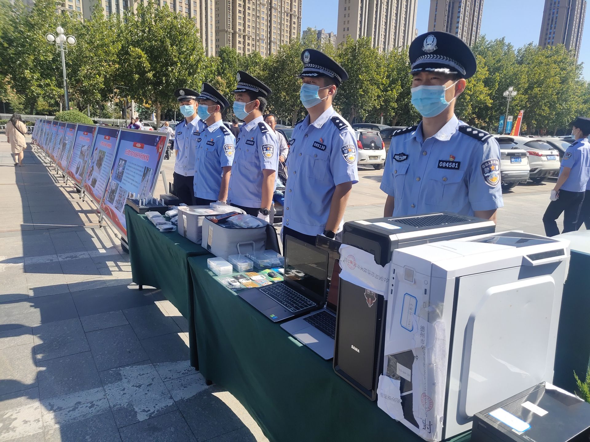 德州扑克比赛宣传_德州公安机关打击跨境赌博成果_德州打击治理跨境赌博宣传月