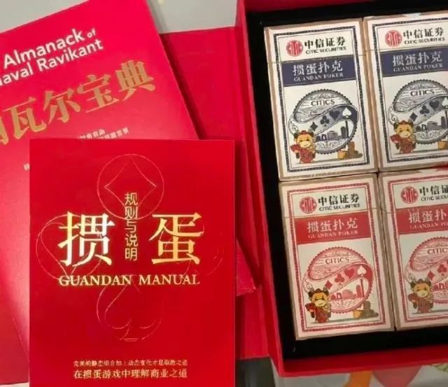 德州扑克在线_360德州扑克_德州扑克交流