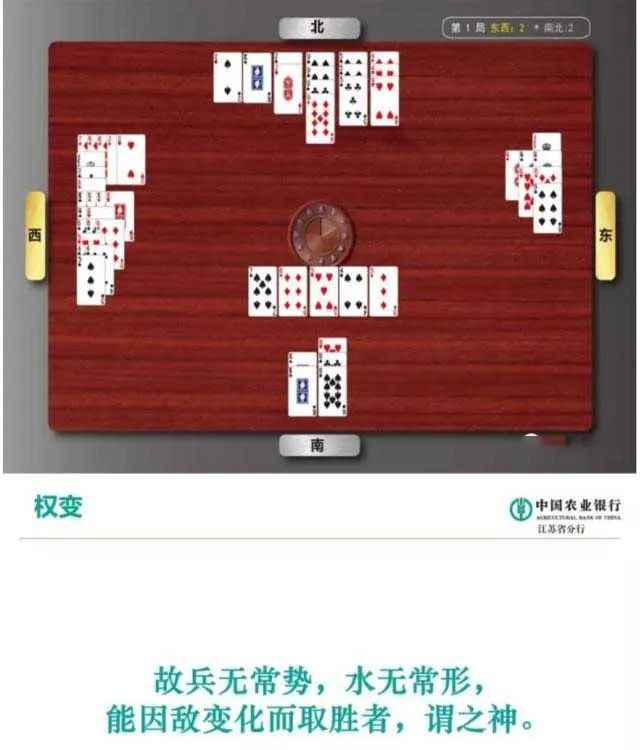 360德州扑克_德州扑克在线_德州扑克交流