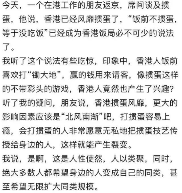 360德州扑克_德州扑克在线_德州扑克交流